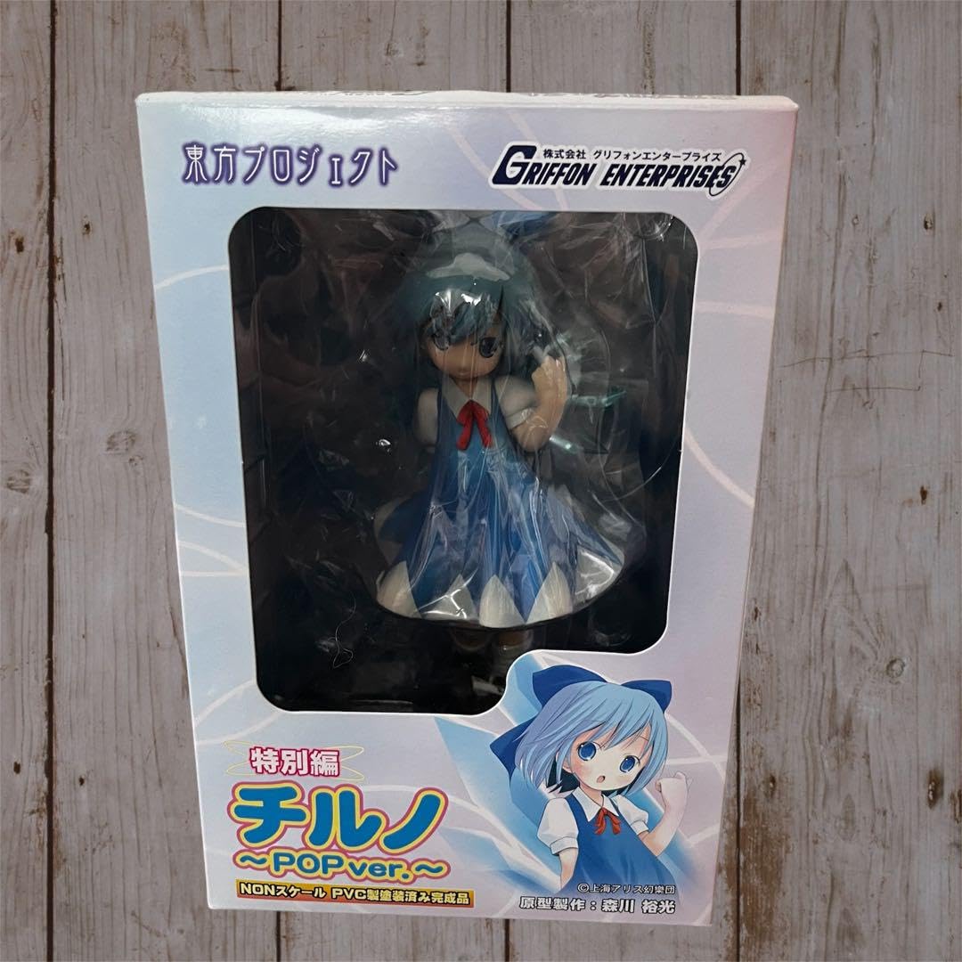 Amazon.co.jp: 東方 特別編 チルノPOP ver フィギュア : ホビー